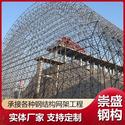 加油站鋼結構造棚廠家（加油站鋼結構造棚廠家加油站鋼結構造棚廠家）