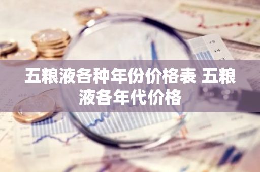 網架生產廠家排名 鋼結構有限元分析設計 第3張