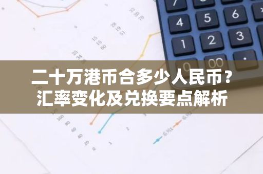 網架生產廠家排名 鋼結構有限元分析設計 第4張