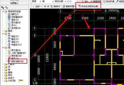 砌體加固筋套什么定額（砌體加固筋套定額計算實例） 裝飾家裝施工 第3張