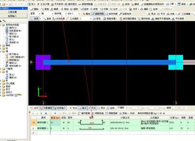 砌體加固筋怎么設置（砌體加固筋的維護保養）