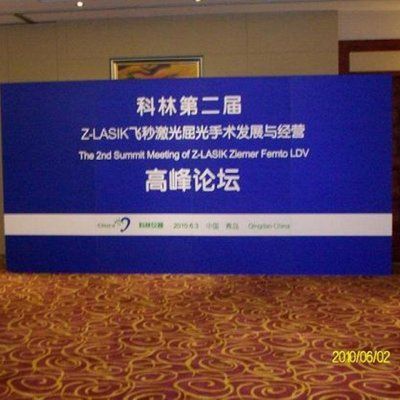 北京桁架租賃搭建公司電話（北京地區桁架租賃搭建公司）