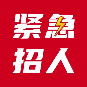 云南玻璃幕墻設計公司排名前十（云南玻璃幕墻設計公司在施工過程中有哪些特別之處？） 北京鋼結構設計問答