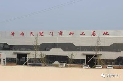 鋼結構加工廠需要什么資質（鋼結構加工廠常見的資質要求） 結構污水處理池施工 第2張