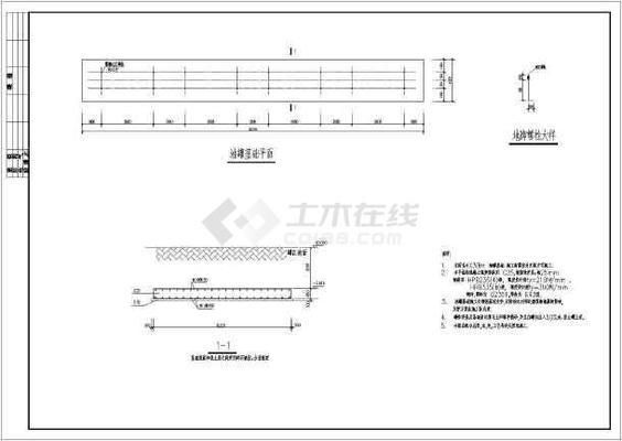 加油站鋼架結構設計（加油站鋼架結構設計必須遵循安全原則確保加油站的安全性質） 北京加固設計 第2張