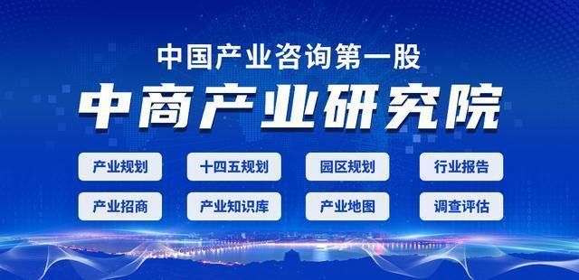 2021碳纖維展會（2021年上海國際碳纖維材料及技術成果展覽會）