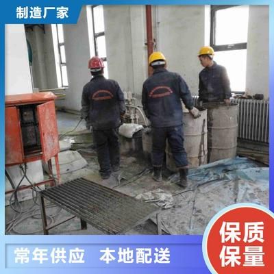 地基注漿加固施工工藝視頻講解（地基注漿加固施工工藝） 結構工業鋼結構施工 第2張