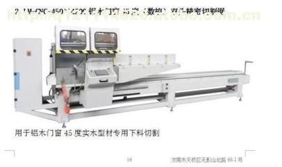 邁達機械有限公司（山東臨沂邁達機械有限公司） 結構砌體施工 第3張