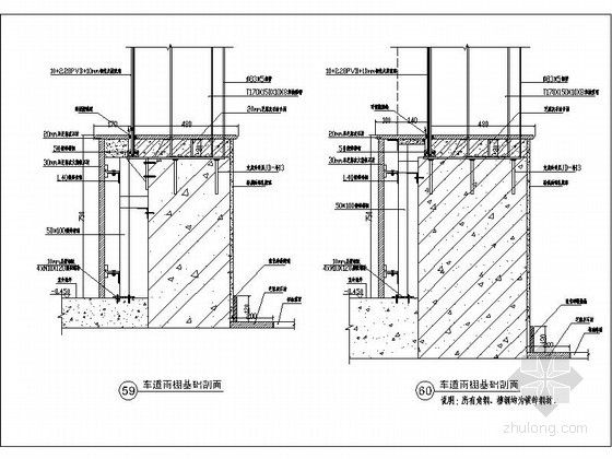 鋼結構現澆混凝土樓板 鋼結構蹦極設計 第2張