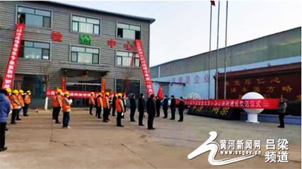 呂梁鋼結構設計公司vs北京湃勒思建筑（呂梁鋼結構公司vs北京湃勒思建筑） 裝飾家裝施工 第3張