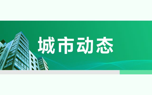 北京房屋改造設計UERTR設計 鋼結構異形設計 第2張