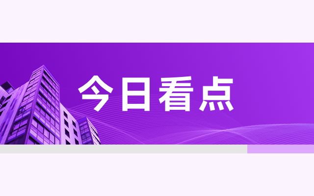 承重墻改造加固法律法規（承重墻恢復后的使用標準） 裝飾幕墻施工 第4張