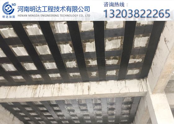 空心樓板加固一般多少錢一平方（空心樓板加固一般多少錢一平方空心樓板加固一般多少錢一平方） 全國鋼結構廠 第5張