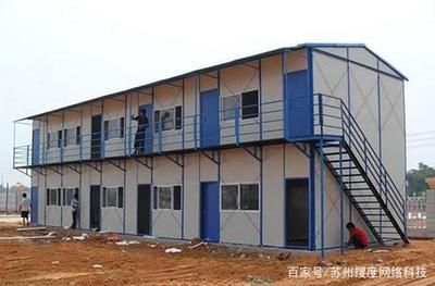 鋼結構住宅規范（《鋼結構住宅評價標準》將通過評估住宅內部環境的舒適性指標） 建筑消防設計 第3張