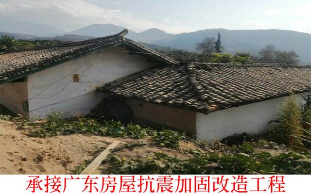 房屋加固是否需要報建 鋼結構玻璃棧道設計 第1張