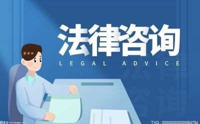 墻體加固需要什么資質才能做（墻體加固公司需要具備哪些資質） 結構地下室施工 第1張