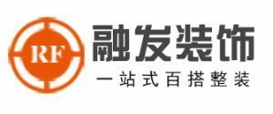 北京別墅裝修機構有哪些地方 鋼結構玻璃棧道設計 第3張