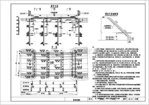 樓房空心板多厚最好 鋼結構蹦極施工 第4張