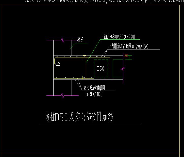 空心樓蓋板圖集圖片（與空心樓蓋板圖集圖片相關的網站和資源：空心樓蓋板施工難點探討） 建筑施工圖施工 第3張