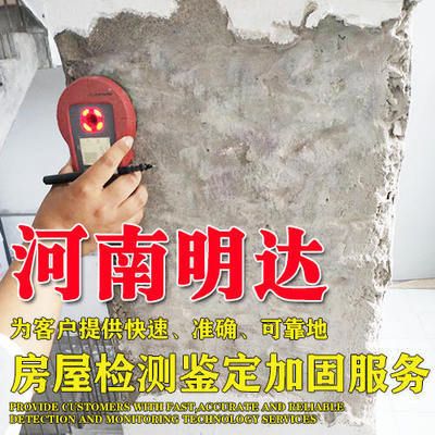 學校建筑設計使用年限是多長時間的（學校建筑設計使用年限通常是多久學校建筑設計使用年限通常是多久） 北京鋼結構設計問答