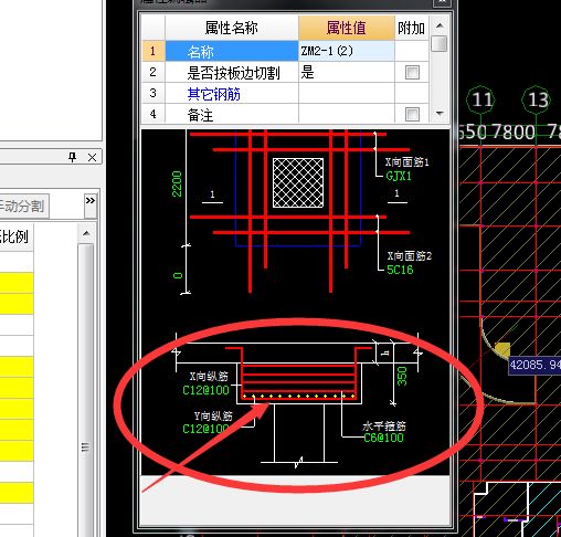 空心樓蓋板是什么意思?。招臉巧w板與實心板比較）