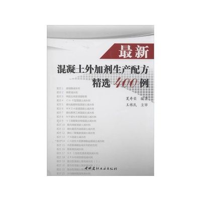 小庭院停車設計圖片（小庭院停車設計中的5個環保材料，小庭院停車設計中有哪些） 北京鋼結構設計問答