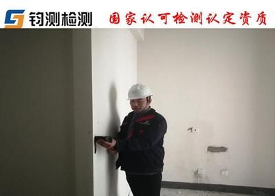 承重墻質量檢測標準 建筑施工圖設計 第1張