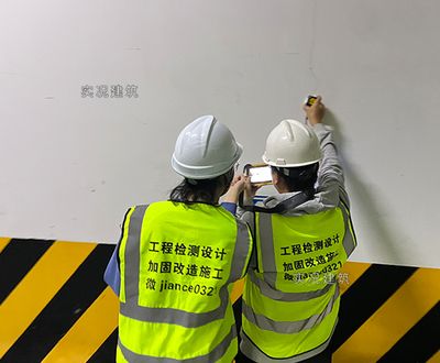 承重墻質量檢測標準 建筑施工圖設計 第2張