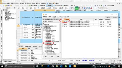 鋼結構如何套定額？（鋼結構套定額常見問題解析） 結構機械鋼結構施工 第1張