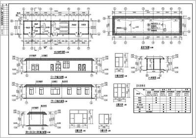 加油站罩棚施工方案（加油站罩棚施工技術要點） 鋼結構網架設計 第1張