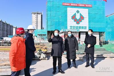 北京城建建設集團有限公司怎么樣（北京城建建設集團有限公司是一家實力雄厚、業務多元化的企業集團）