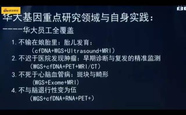 鋼結構金獎評選辦法（鋼結構金獎申報材料清單：鋼結構金獎申報材料清單） 鋼結構桁架施工 第2張