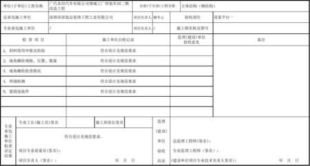 云南玻璃幕墻設計公司排名第一名（云南玻璃幕墻設計公司排名第一） 北京鋼結構設計問答