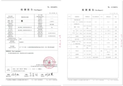 公路橋梁鋼結構