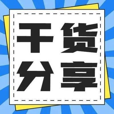 監理到鋼結構廠需查什么材料（監理在鋼結構廠檢查時需要查看多種材料和文件和文件）