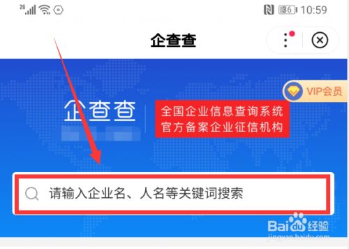 浙江舊廠房改造多少錢一平方米合適（舊廠房改造每平方米需要多少錢？）