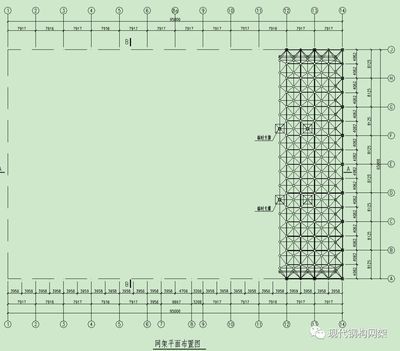 煤棚網架設計施工方案怎么寫 鋼結構網架設計 第4張