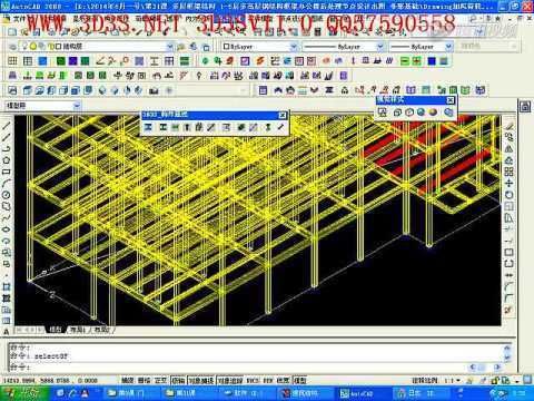 桁架結構圖解視頻 建筑施工圖施工 第2張