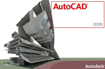 autodesk鋼結構（autodeskadvancesteel） 建筑效果圖設計 第2張