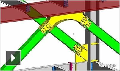 autodesk鋼結構（autodeskadvancesteel） 建筑效果圖設計 第4張