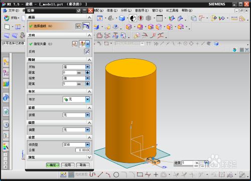 圓柱螺旋樓梯的做法（3dmax樓梯模型優化技巧cad螺旋樓梯施工要點）