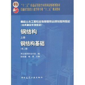 新疆舊房子圖片（新疆的舊房子在建筑材料上有什么特別之處，新疆舊房子裝飾藝術）