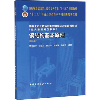 幼兒園設計前期調研報告（幼兒園的設計目標是什么，如何確保兒童的安全和舒適）