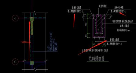 混凝土梁加固植筋間距要求規范（2017《混凝土結構設計規范》植筋間距的規范要求）