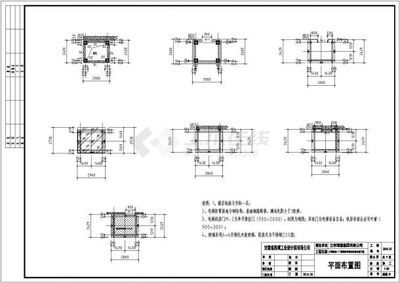 電梯鋼結構設計要求標準規范最新版（電梯鋼結構的設計要求標準）