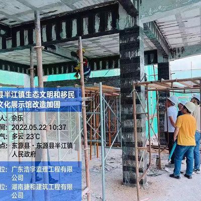 碳纖維加固施工驗收流程（碳纖維加固施工驗收流程是什么？）