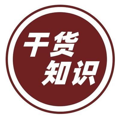 加固設計的職業發展路徑