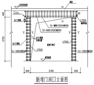 加固設計流程詳解（加固設計流程） 鋼結構蹦極施工 第4張