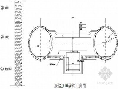 加固梁驗收標準 結構機械鋼結構施工 第4張